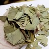 국산 햇 죽엽 대나무잎차 조릿대 600g Domestic Fresh Bamboo Leaf