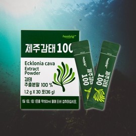 Gamtae powder, Gamtae extract, Jeju Gamtae powder, 30 sticks / 감태가루 감태추출물 제주감태 분말 30스틱