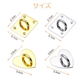 Samcos Key Ring Hanger Set of 2 Parts, Metal, Smartphone Chain, Silver Metal