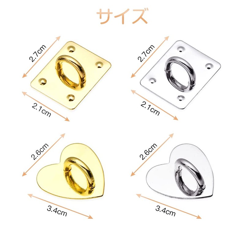 Samcos Key Ring Hanger Set of 2 Parts, Metal, Smartphone
