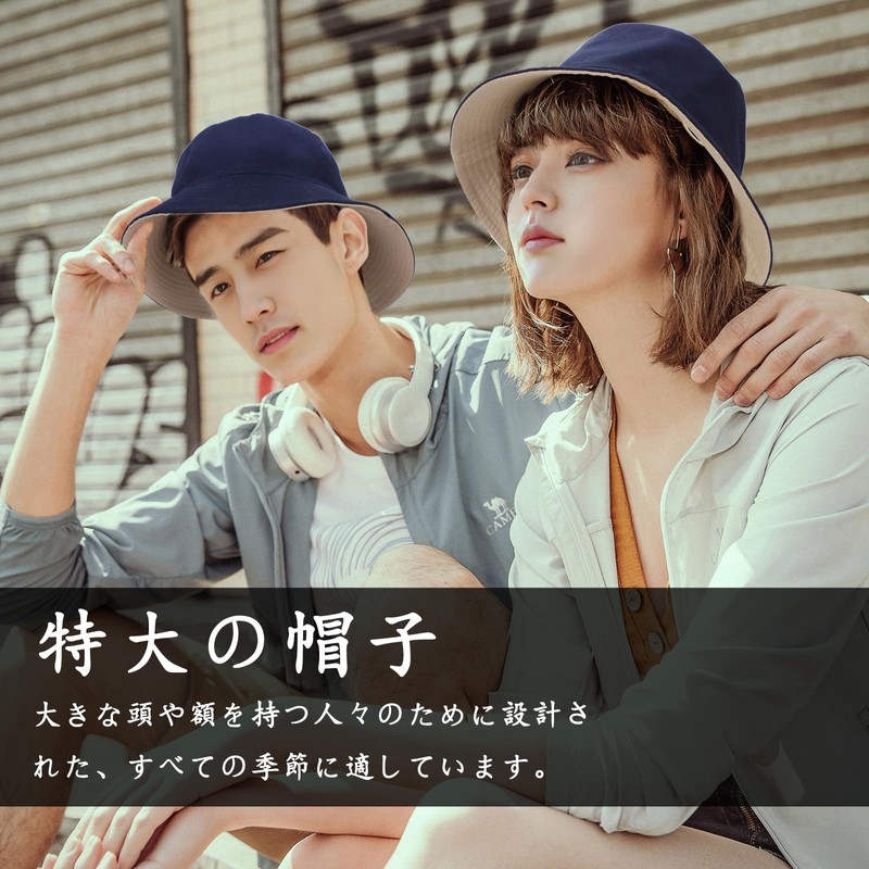[Glitovox] バケットハット メンズ 大きいサイズサファリハット 特大 日除け帽子 帽子 春夏 UVカット 両面ウェアラブル