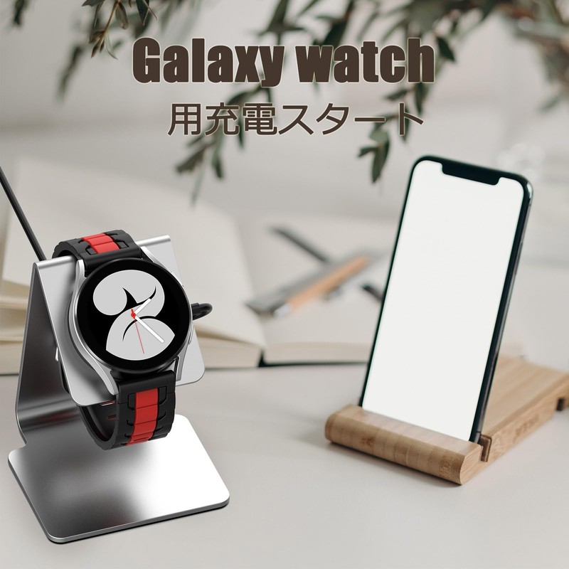 GYOKUYU Charging Stand for Galaxy Watch Ultra/Watch 7/6 Classic/6/5/5 Pro/4/3/Active