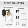 zeyu Modern Wall Sconces, 1-Light Sconces Wall Lighting, Industrial Bathroom