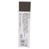 Kyocera 6990897 Old Ryobi Blade Sharpening Abrasive Material Lawn Mower