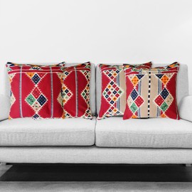 Cushion Covers 45 x 45cm – Traditional Sofa Cushion Covers – Handmade in Egypt – Arabic Bedouin Decorative Pillow Covers for Sofa, Bed, Chair (4, Light Brown Centre & Diamond Centre)