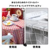 TVETE Tablecloths Clips, Transparent Tablecloth Stops for Fixing [12 Pieces]