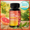 올리트루 모로오렌지 프리미엄 67000 1개 120정 (2개월분) Olitrue Moro Orange Premium 67000 1 Piece 120 Tablets (2 Months Supply)