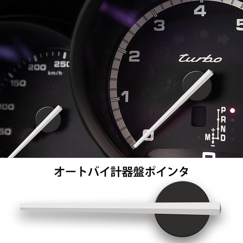 Pacify Motorcycle Mileage Meter Pointer Motorcycle Instrument Speedometer Needle for
