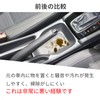 Honda WR-V WRV Dedicated Center Console Handbrake Storage Box Console