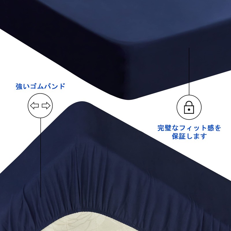 Sufdari Waterproof Sheet Single with Elastic Rubber Bands, Waterproof, Mattress