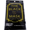 The Black Mask Breath Keeper Cup, Non-woven Fabric, Regular Size,