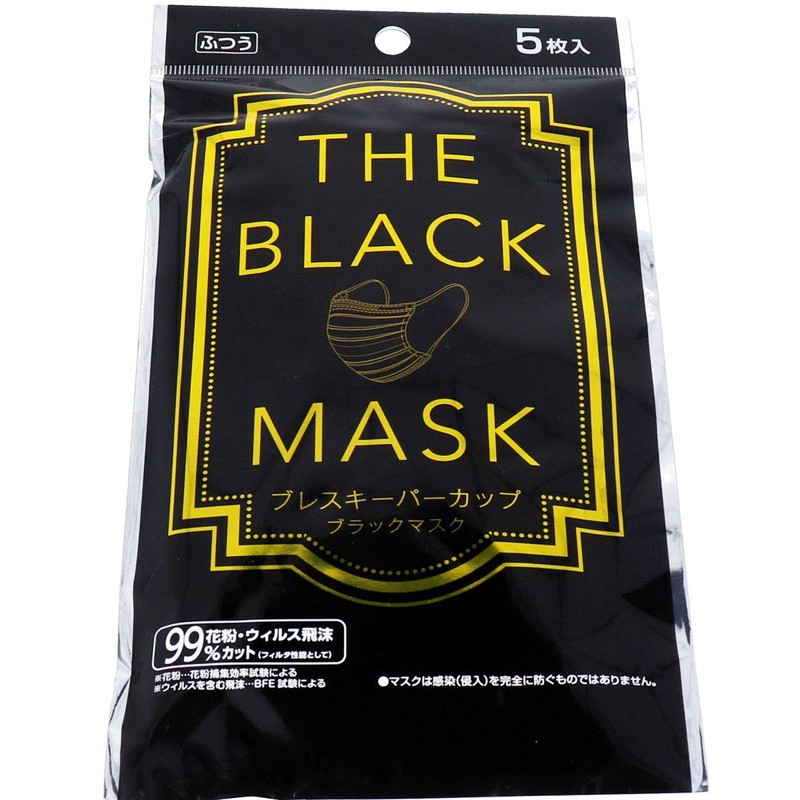 The Black Mask Breath Keeper Cup, Non-woven Fabric, Regular Size,