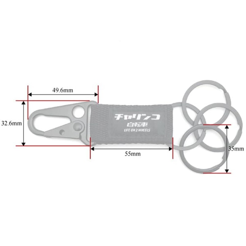 SPEED ADDICT Chalinco Hanging Key Holder (Bicycle, Hanger Key Holder)