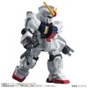 Mobile Suit Gundam Mobile Suit Ensemble 09 Blind-Box Figures, Box