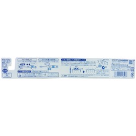 キスユー フッ素イオン歯ブラシ 極細 レギュラー 替えブラシ (2本入り)