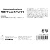 NaganoFactory DB502A Dick Bruna Miffy & Snuffy Magnet Set Miffy