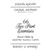 Choral Method: 66 Two-Part Exercises. Vol. 6. children's choir.