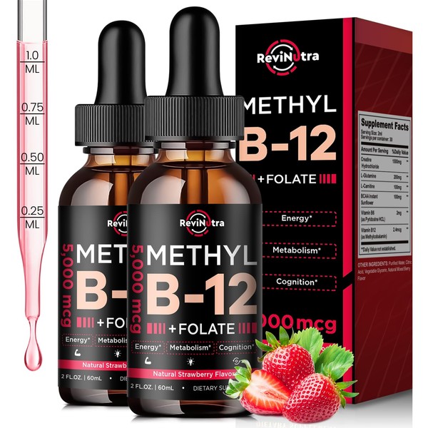 (2 Pack) Vitamin B12 liquid Drops, B12 vitamins 5000 mcg,