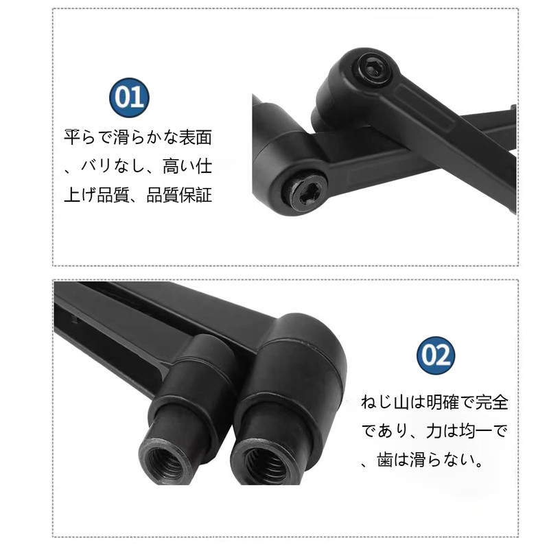 SHULLIN 4 Pcs Clamp Lever Handle Handle Adjustable Clamp M4