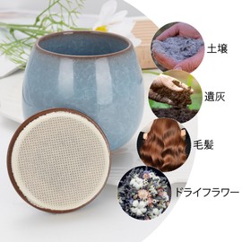 Mini Urn Memorial Urn Cremation Urn Storage Container Screw Type Ceramic Urn for Pet Dog Cat Urn Large Capacity Waterproof Blue Color 9.4cm