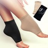 Instant Dead Skin & Callus Remover Foot Care Moisturizing Pad Black