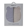 Bubba Blue Cellular Baby Blanket, 70 x 90 cm Size,