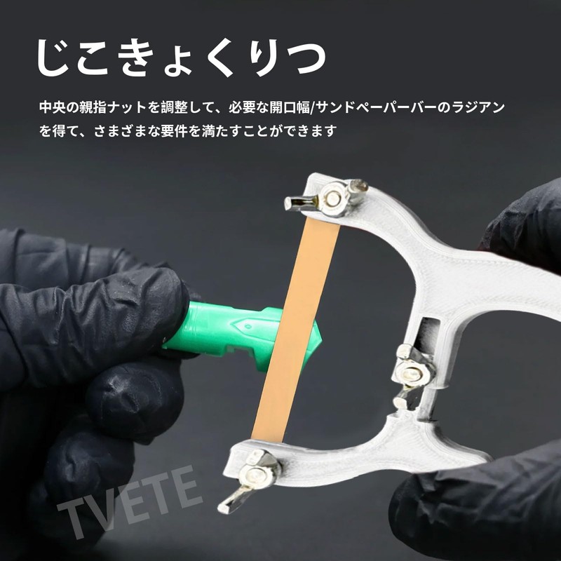 TVETE Hand Sander Sandpaper Model Surface Polishing Tool Sandpaper Holder