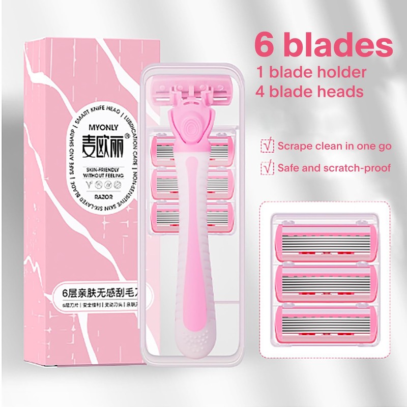 Disposable Hair Removal Device (GMD-M)