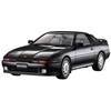 Hasegawa 1/24 Toyota Supra A70 3.0GT Turbo Limited Plastic Model