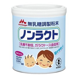 Morinaga Milk Industry Nonlakt 10.6 oz (300 g) x 2 Sets
