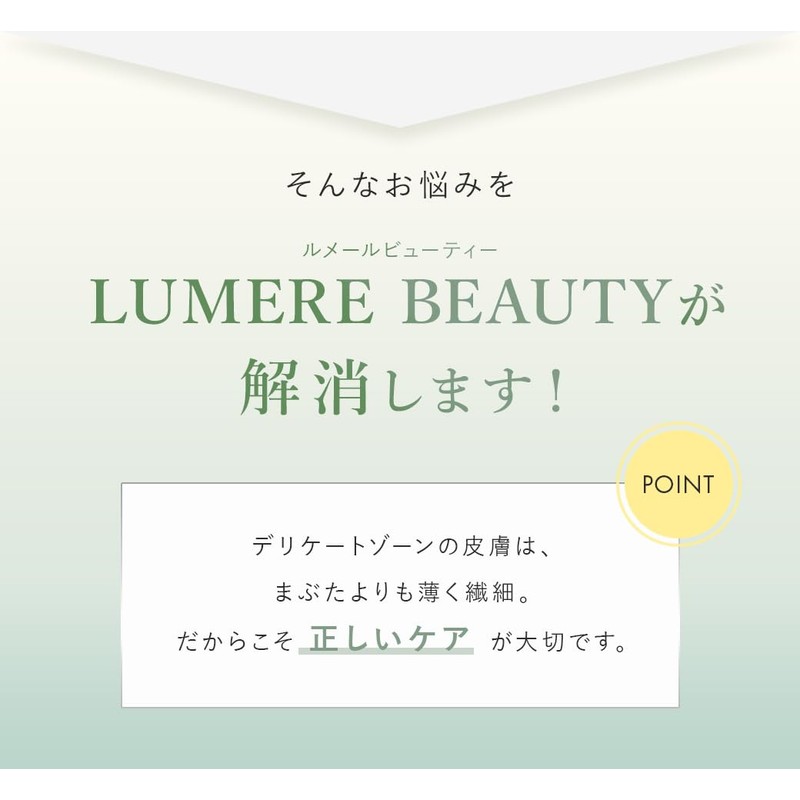 LUMÉRE Beauty Femme Care Sheets, 10 Sheets, Set of 3,