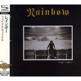 ファイナル・ヴァイナル+2