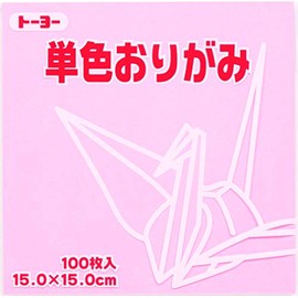 Toyo 064123 Origami Sigami, Single Color, 5.9 inches (15 cm) Square, Light Pink, 100 Sheets