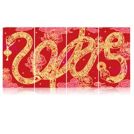 JarThenaAMCS 32Pcs 2025 Chinese New Year Red Envelope Gold Foil Snake Spring Festival Lucky Money Pocket Hong Bao For Party Chinese Lunar Year Supplies,4 Designs