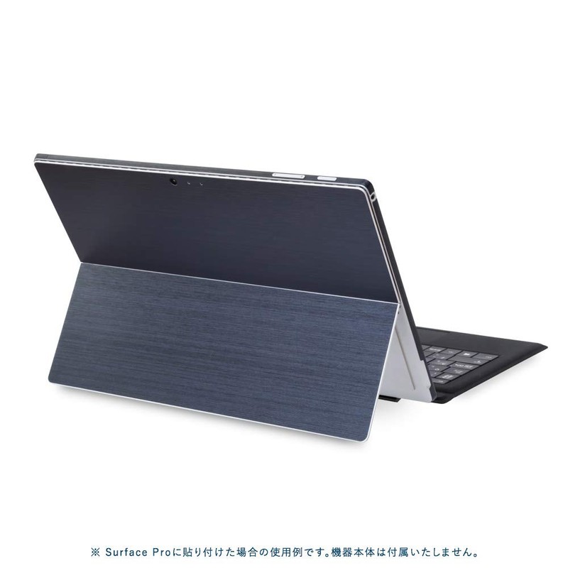wraplus Skin Seal Compatible with Surface Pro 7 [Navy Brushed