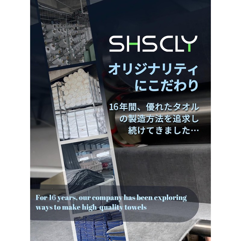 SHSCLY Microfiber Car Wash Towel, Ultra-Absorbent Cloth, Thick, Compact Size,