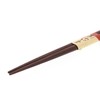 Ishida 11172-0 Chopsticks Made in Japan Shell Craft Abalone Color