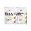 Chong Kun Dang Health Promega Altige Omega 3 Triple 760mg x 60 capsules x 2 boxes / 종근당건강 프로메가 알티지 오메가3 트리플 760mg x 60캡슐 x 2박스