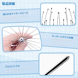 Head Spa Wire, 20 Claws, Clean Scalp, Promotes Blood Circulation, Stress Relief, Pain, Pleasure, Stimulation, for Men and Women, Children, Elderly, Head Scratcher, Scalp Care, Spa Wire, Silver