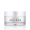 Nella 넬라 하얀눈 톤업 광채 발효크림50g+하얀눈마스크팩1매 Nella White Snow Tone-Up