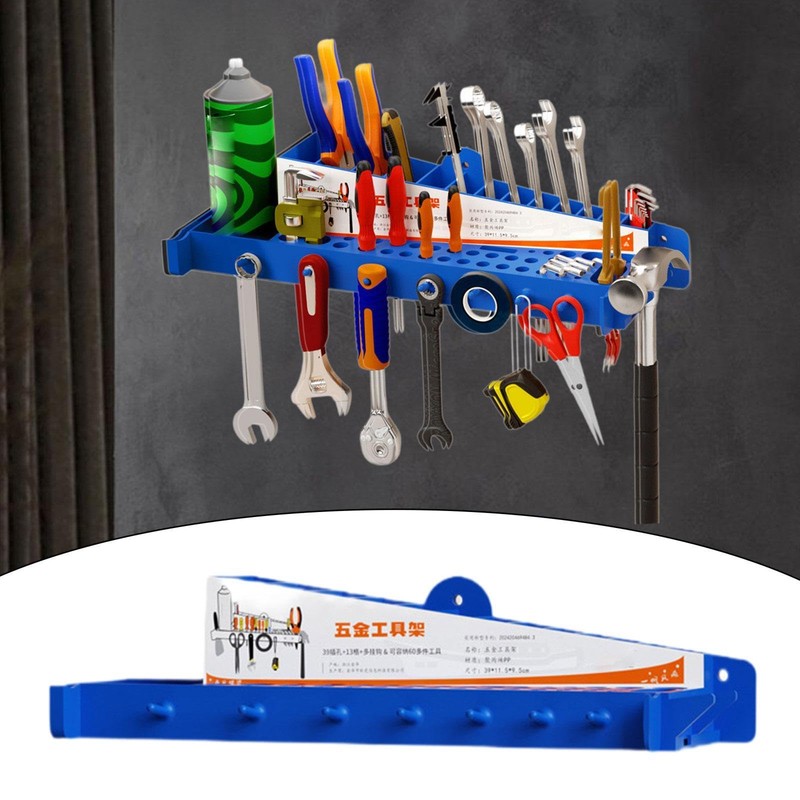 Milageto Wall Mounted Hardware Tool Rack Easy Installation Sturdy Multifunction