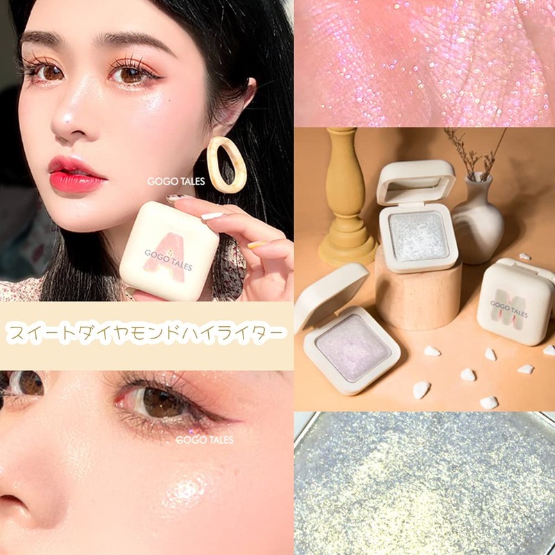 GOGO TALES Sweet Diamond Highlighter 10g - 402# Sunset Blaster