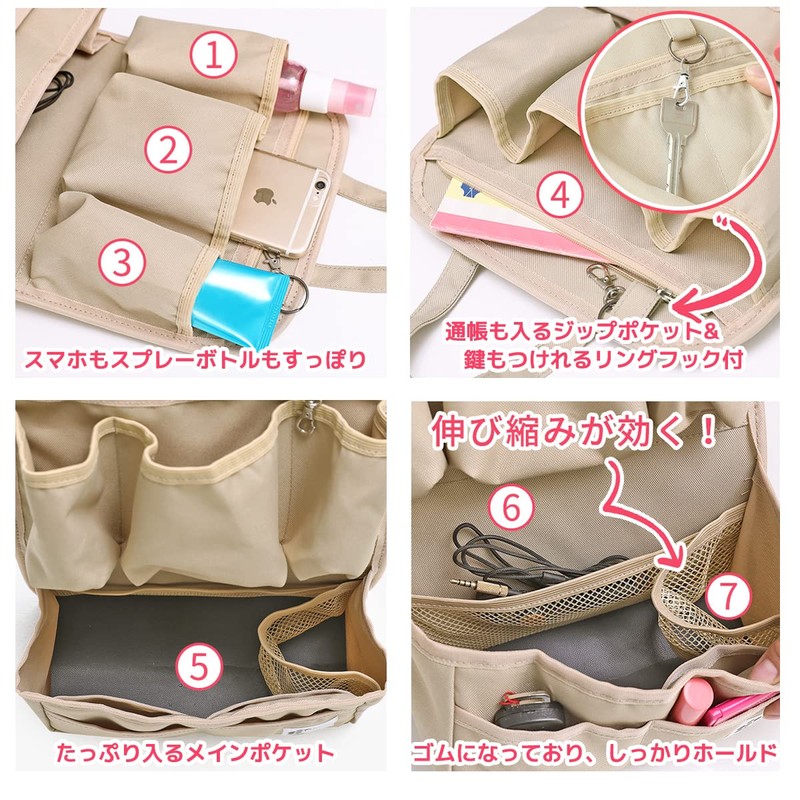 Bag-in-Bag, Vertical Backpack, Inner Bag, A4, For Tote Bags, Freestanding,