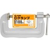 SK11 C Clamp Maximum Mouth Width 3.9 inches (100 mm)