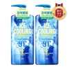 LG Household & Health Care [Chilling Cooling -9℃] On the Body Ice Cooling Body Wash Lemon Mint Scent 1000g x 2 / LG생활건강 [오싹쿨링-9℃ ] 온더바디 아이스쿨링 바디워시 레몬민트향 1000g x 2개