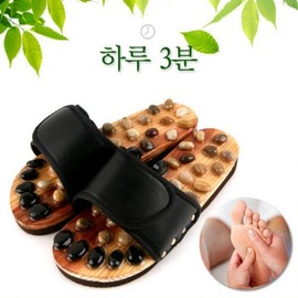 Diet Acupressure Slippers Footstone Gravel Natural Stone Black Women's 220 245