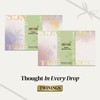 NEW Twinings Mother's Day Favourites Collection Gift Box | Black