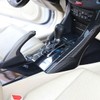 Bayyee 5Pcs Carbon Fiber Central Console Gear Shift Panel Trim