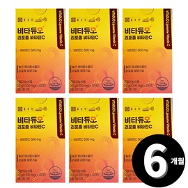 vitamin c Liposomal Vitamin C Liposomal Chong Kun Dang Vita Duo Liposomal Vitamin C total 6 month supply / 리포좀 비타민씨 리포조말 종근당 비타듀오 리포솜 비타민c 총 6개월분