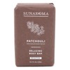 Sunaroma Soap Bar Patchouli 8 Ounce (236ml) (2 Pack)